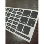 Autocollant de clavier d'ordinateur portable de très Haute qualité Noir – Image 4