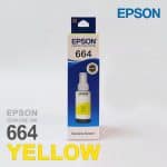 Bouteille d’encre original Epson 664 Yellow – Image 2