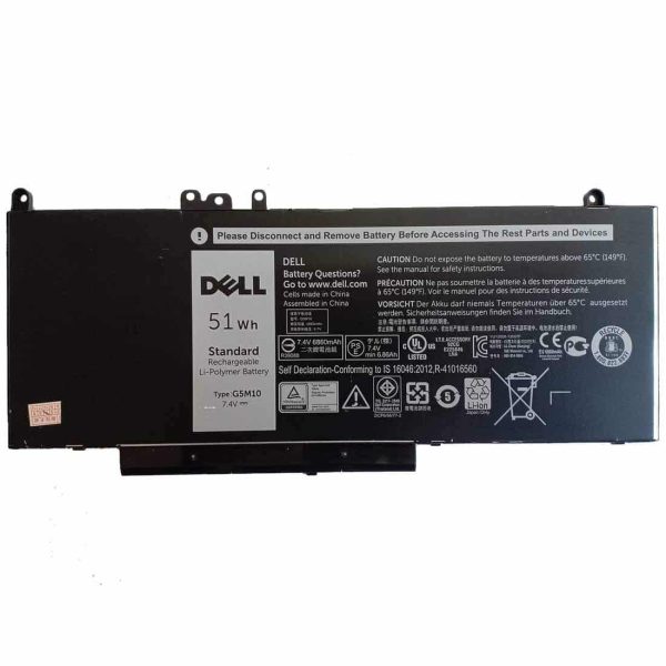 Batterie Dell latitude E5250