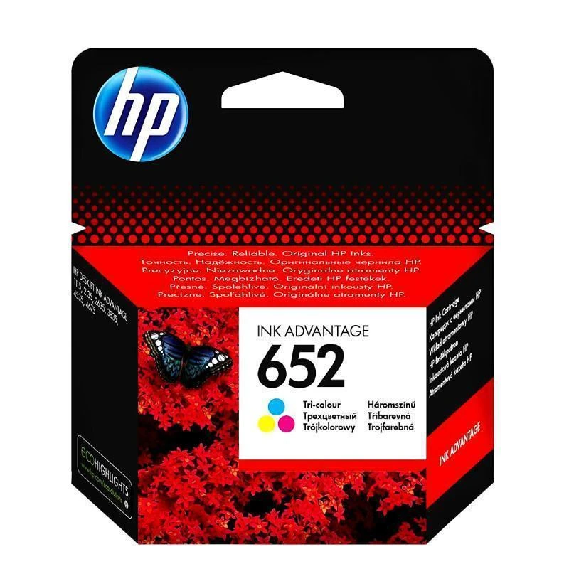 Cartouche Hp F6V24AE 652 Tri-Couleur Original – Image 1
