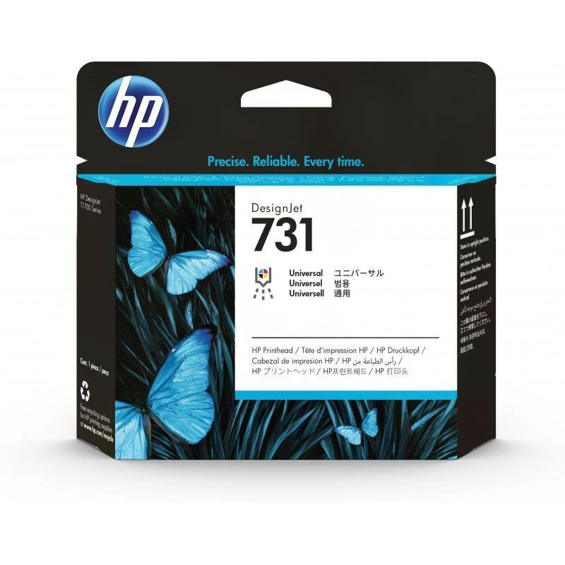 14253-tete-dimpression-designjet-hp-731-p2v27a-P2V27A-linksolutions-ma Cartouche Hp P2V27A Tete D’impression DesignJet 731 – Image 1