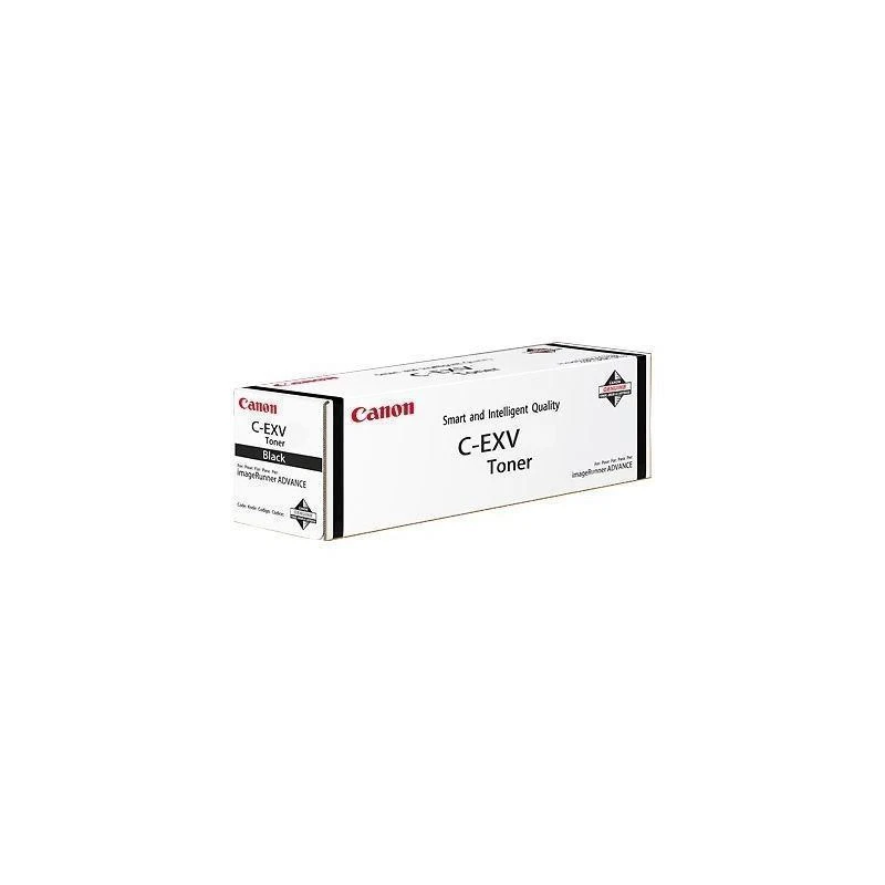 4737-canon-toner-photocopie-c-exv-47-jaune-8519B002AA-linksolutions-ma Toner Canon 8519B002AA Photocopie C-EXV 47 Jaune – Image 1