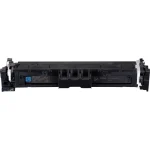 Cartouche de toner Canon 069 Cyan (5093C002AA) – Image 2