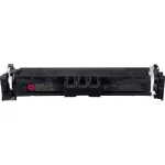 Cartouche de toner Canon Laser 069 d’origine Magenta (5092C002AA) – Image 3