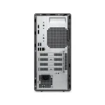Ordinateur de bureau Dell OPTIPLEX 7020 PLUS MT i7-14700 16Go 512Go SSD (DL-OP7020PLUS-I7-FD) – Image 4