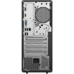 Ordinateur de bureau Lenovo ThinkCentre Neo 50t TWR i7-14700, 8Go, 512Go SSD – SKU: 12UD009XFM – Image 4
