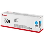 Toner canon 067 c (5101C002AA) – Image 3