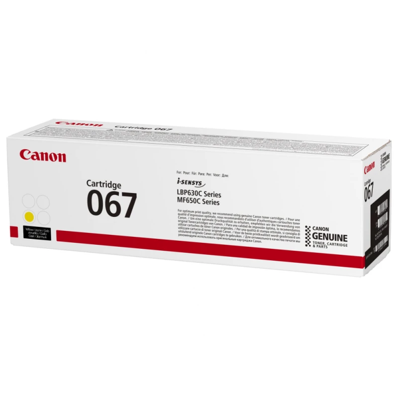 toner-canon-067-y-5099c002aa-5099C002AA-linksolutions-ma-1.webp Toner canon 067 y (5099C002AA) – Image 1