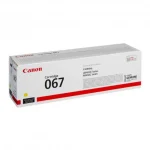 Toner canon 067 y (5099C002AA) – Image 2
