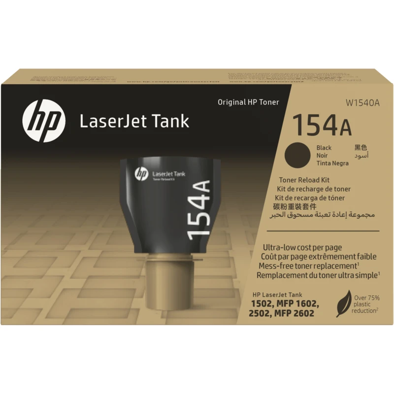 toner-hp-154a-noir-kit-de-recharge-de-w1540a-linksolutions Toner Hp 154A Noir Kit de recharge de d’origine (W1540A) – Image 1