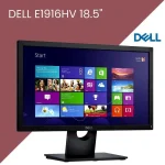 Ecran Dell E1916HV Plat 19′ HD LCD Noir – Image 3