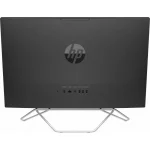 Ordinateur AIO Hp 6E0X4EA 24 I5-1235U 8GB 1TB+256GB SSD Wiwdows 11 Home – Image 2