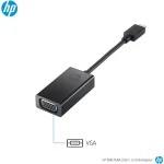 Adaptateur Hp USB-C vers VGA – N9K76AA – Image 3
