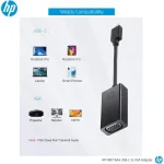 Adaptateur Hp USB-C vers VGA – N9K76AA – Image 5