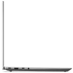 Ordinateur Portable Lenovo IdeaPad Slim 5 14IMH9 Ultra 5-125H 14(pouces) WUXGA 16Go 512Go SSD WIN11 – SKU: 83DA008XFE – Image 4