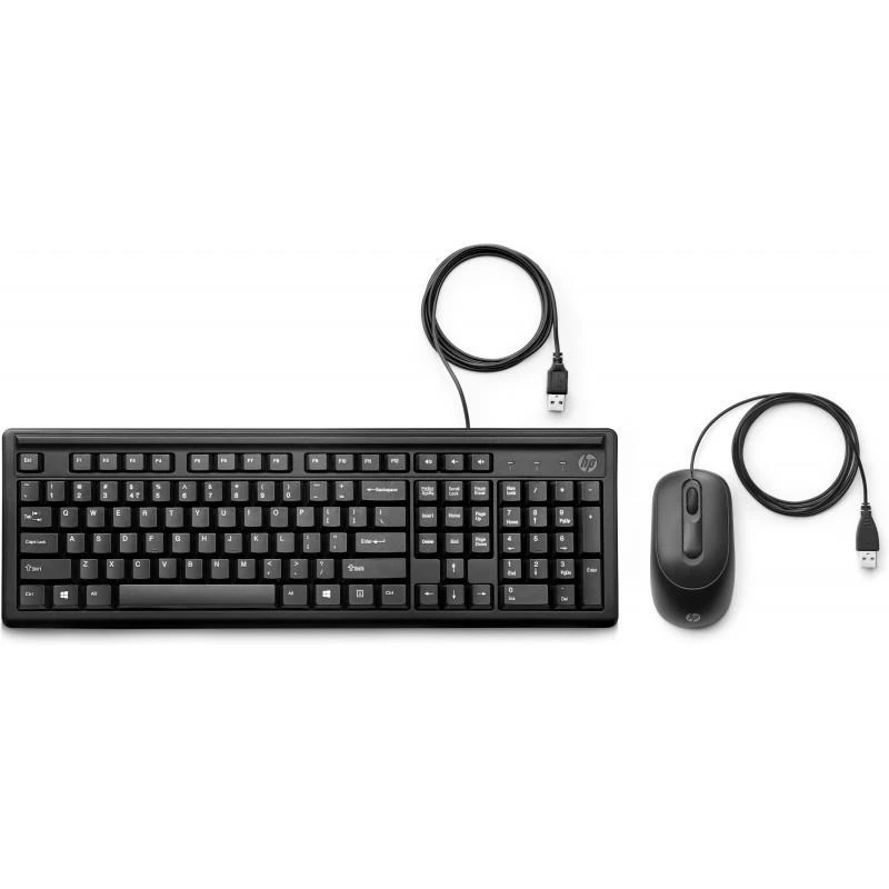 12496-clavier-et-souris-filaire-hp-160-azerty-6HD76AA-linksolutions-ma.webp Hp 6HD76AA Clavier Et Souris Filaire 160 AZERTY – Image 1