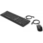 Hp 6HD76AA Clavier Et Souris Filaire 160 AZERTY – Image 2