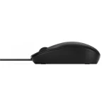 Hp 265A9AA Souris Filaire 125 – Image 3