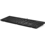 Hp 266C9AA CLAVIER 125 Wired Francais – Image 2