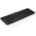 Hp 266C9AA CLAVIER 125 Wired Francais – Image 3