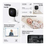 Caméra de vidéosurveillance Tp-link Tapo C100 WiFi Indoor 2MP (TAPOC100) – Image 4