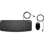 clavier et souris HP Pavilion 200 (9DF28AA)