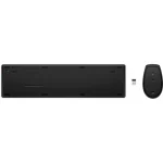 Clavier et Souris Hp Combo Sans Fil FR – Blanc élégant et ergonomique (4R016AA) – Image 2