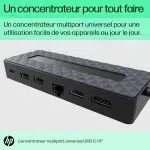 Concentrateur multiport Hp USB-C – Universel Hub EURO – 50H98AA – Image 2