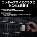 Disque Dur interne SSD Synology SAT5221 3.84TB SATA 2.5″ – Disque professionnel NAS (SAT5221-3840G) – Image 2