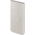 Power Bank Samsung 10000mAh sans fil portable (EB-U2510XUEGWW)