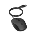 Souris filaire Hp 150 Noir – 240J6AA – Image 5