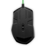 Souris Hp de jeu 200 pour Pavilion (5JS07AA) – Image 5