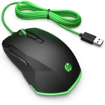 Souris Hp de jeu 200 pour Pavilion (5JS07AA) – Image 6